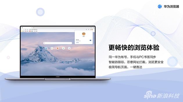 满冠体育- 尼斯新援首秀破门惊艳全场  